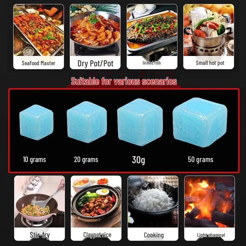 Flash Butterfly Solid Alcohol Fuel Blocks