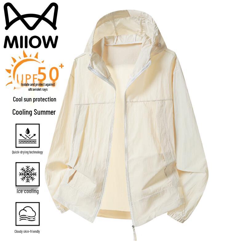 

MiiOW Men s Summer Sun Protection Hoodie L