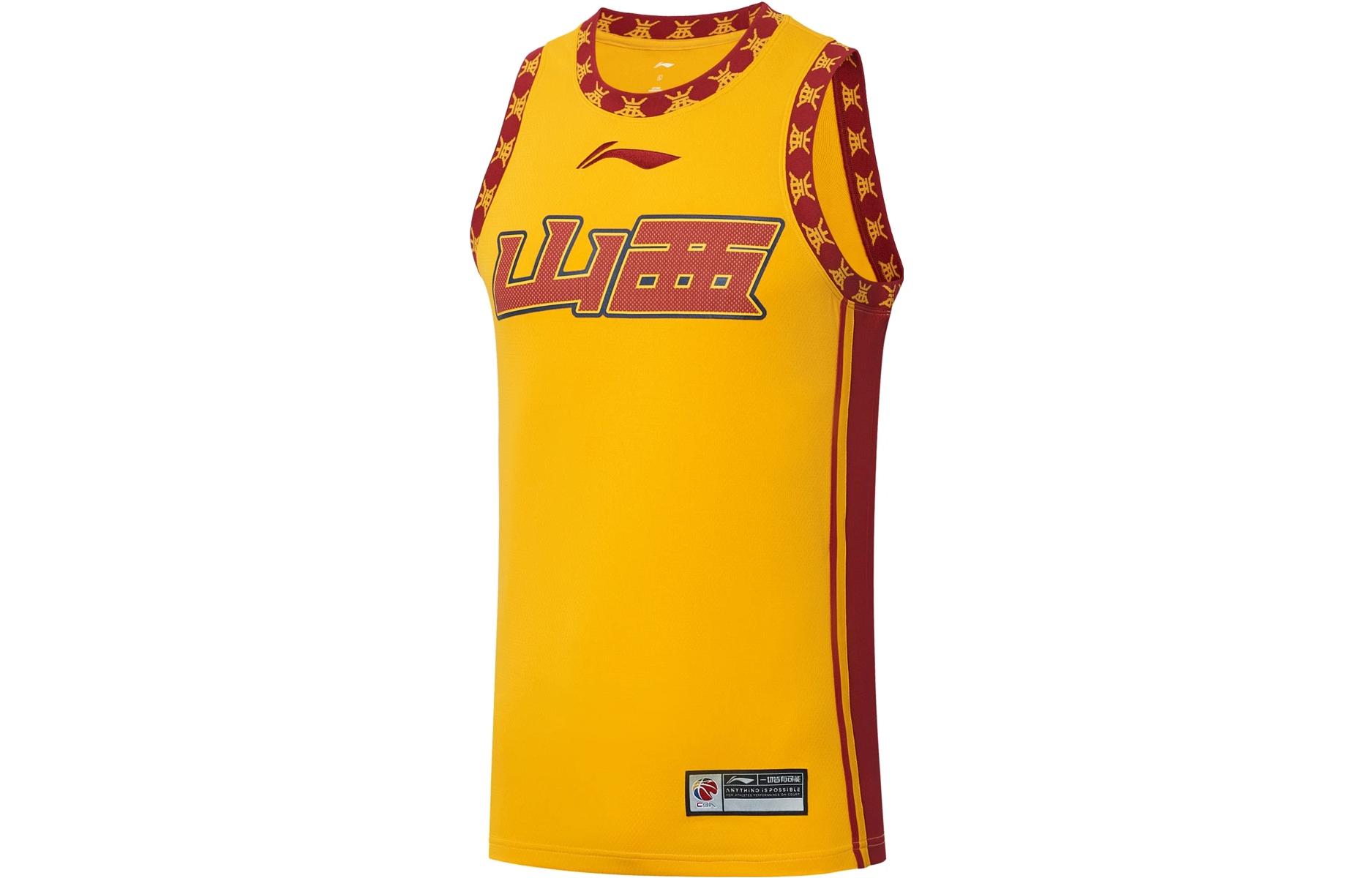 Li Ning Professional Basketball Collection Basketball Jerseys Men s Yellow Moderate Camisole AAYS441-1 XXL