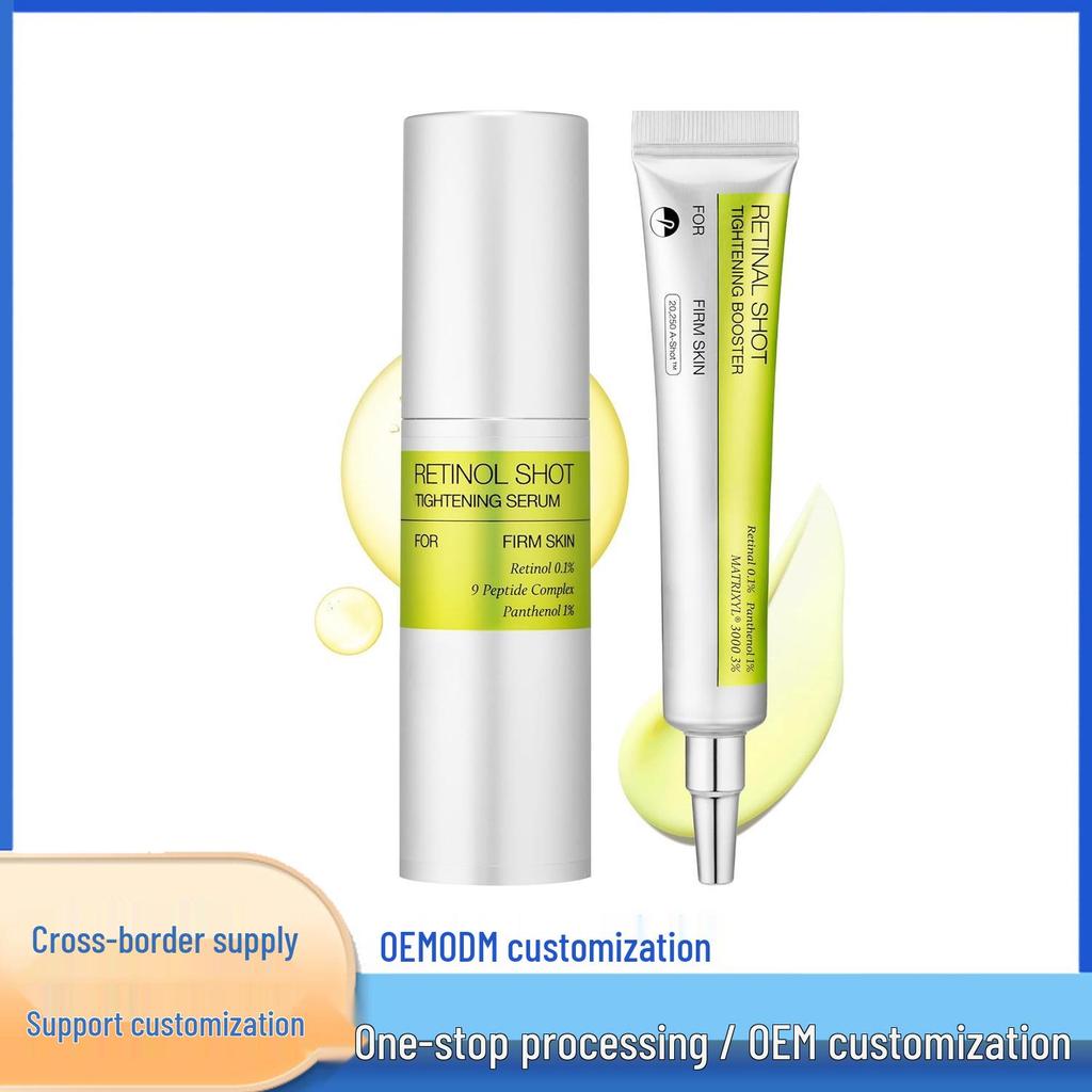 Retinol Shot Tightening Serum: Cross-Border Skin Brightening Care