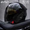 DOT 3C Certified 3/4 Motorcycle Helmet Men Women Full Season Use UV Protection Open Face Off-Road Riding