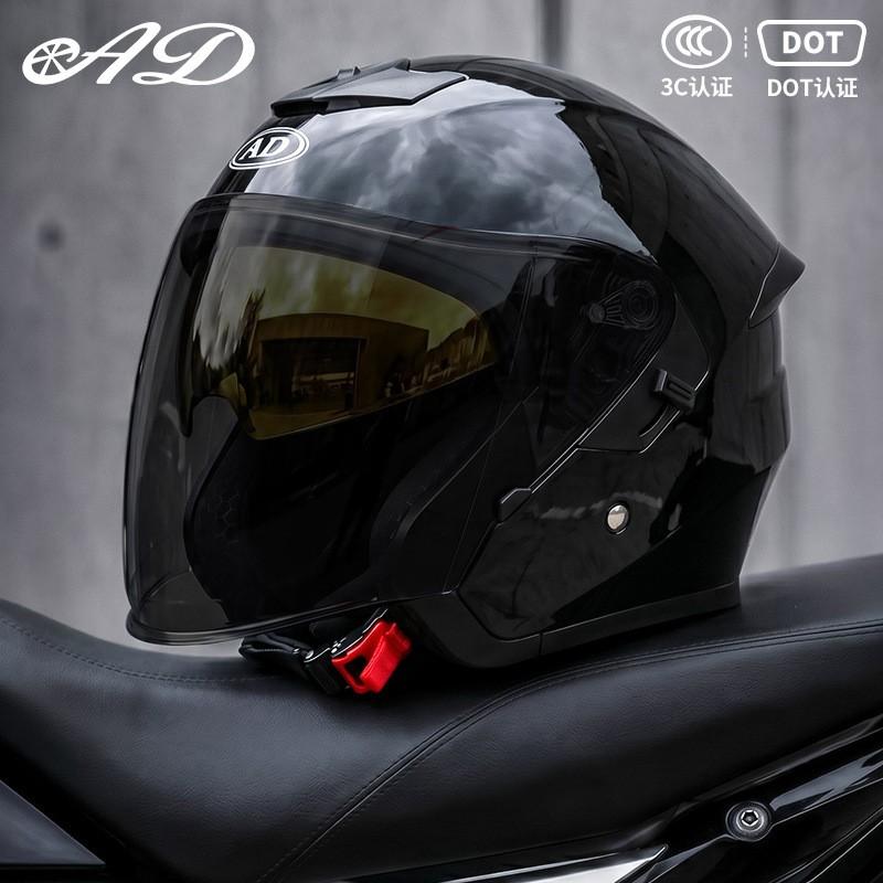 DOT 3C Certified 3/4 Motorcycle Helmet Men Women Full Season Use UV Protection Open Face Off-Road Riding