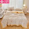 Grace Cotton Summer Thin Quilt