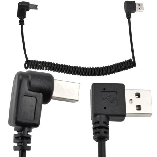 1.5m/5ft USB 2 Male to USB Type A Type B Male Right Angle