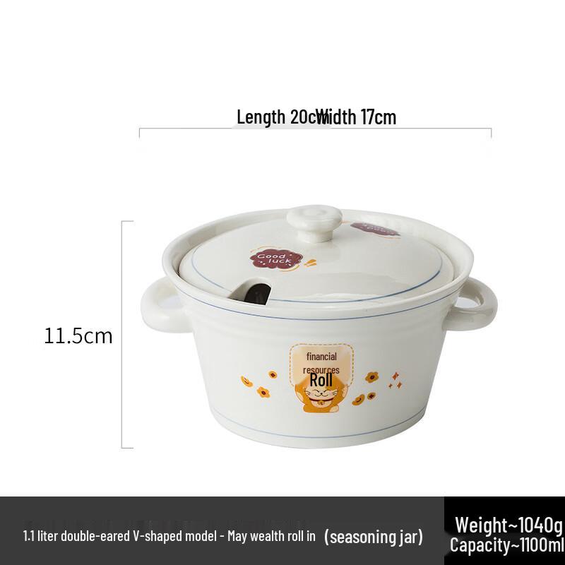 ZISIZ Fujian-Style Ceramic Stew Pot with Lid, 1.1L