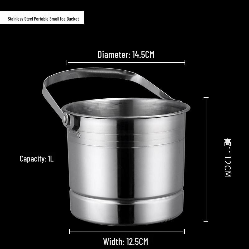 Stainless Steel Tiger Head Ice Bucket