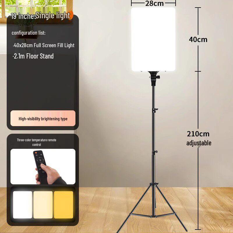 Live Streaming Fill Light for Photography & Beauty Shoots