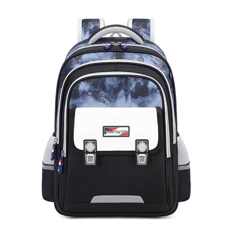 SAIERNA BAOTIANKD Children s School Backpack Small