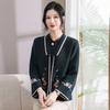 Mom autumn and winter fashion knitted long-sleeved two-piece set medium and old women's cardigan jacket top