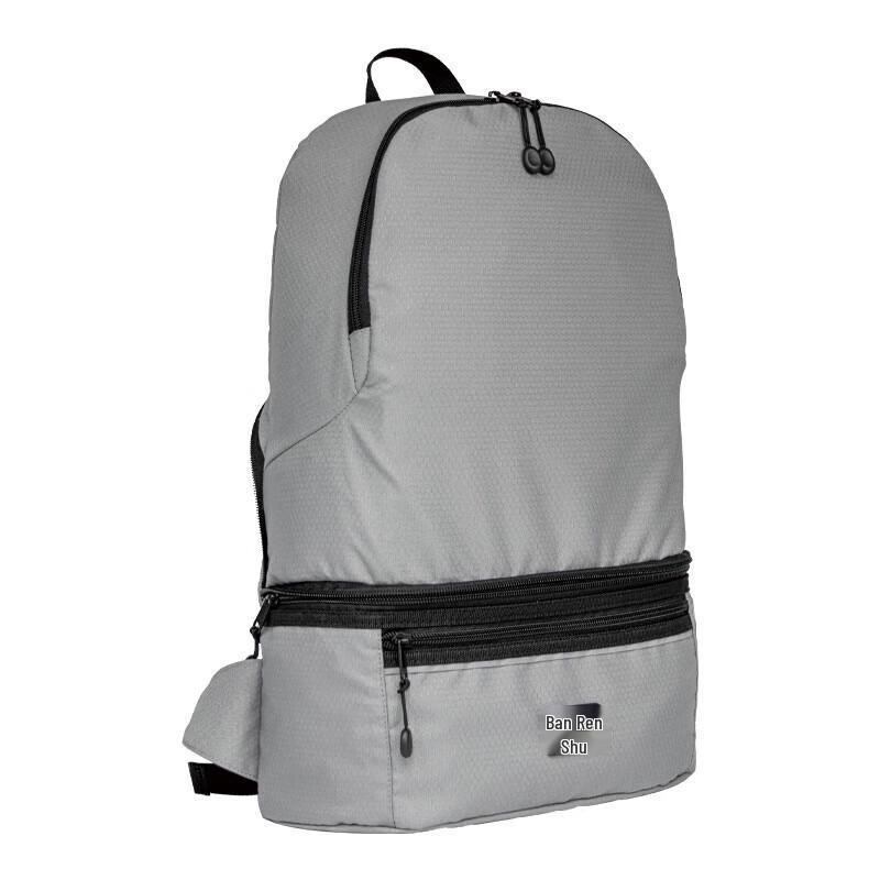 BRS BRS-530 Lightweight 2-in-1 Outdoor Backpack