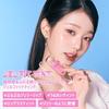 AMUSE Gel Fit Tint #Japan Limited Tokyo Girl (18 Colors) Lip Long-lasting Moisturizing Glossy Juicy Finish Lightweight Feel High Adherence Neutral