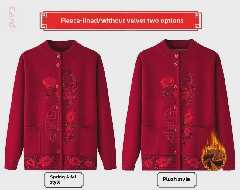 Warm Knitted Cardigan for Middle-aged and Elderly Women - Plus Velvet Winter Sweater Coat