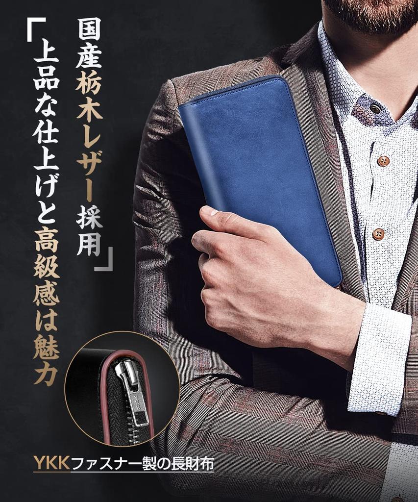 Tochigi Leather Long Genuine Large YKK Made by Top Wallet Cowhide Coin Solid Popular Gift Men's Wallet, Leather, Capacity, Zipper, Craftsmen, Women's