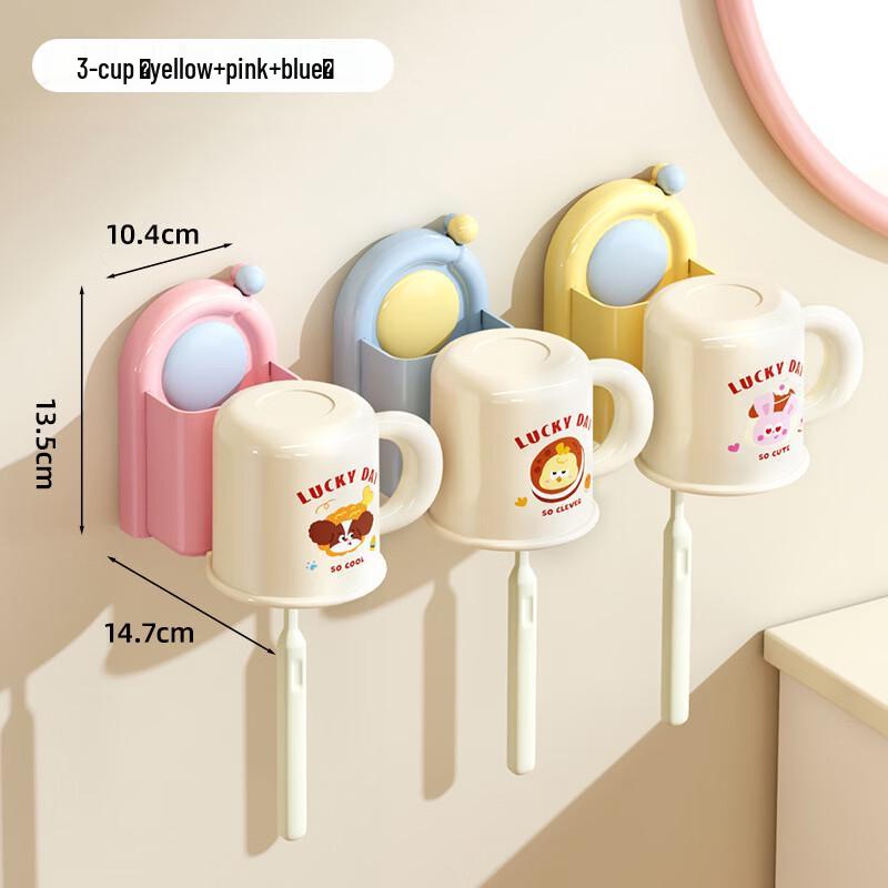 

Cmaos Suction Cup Wall Shelf