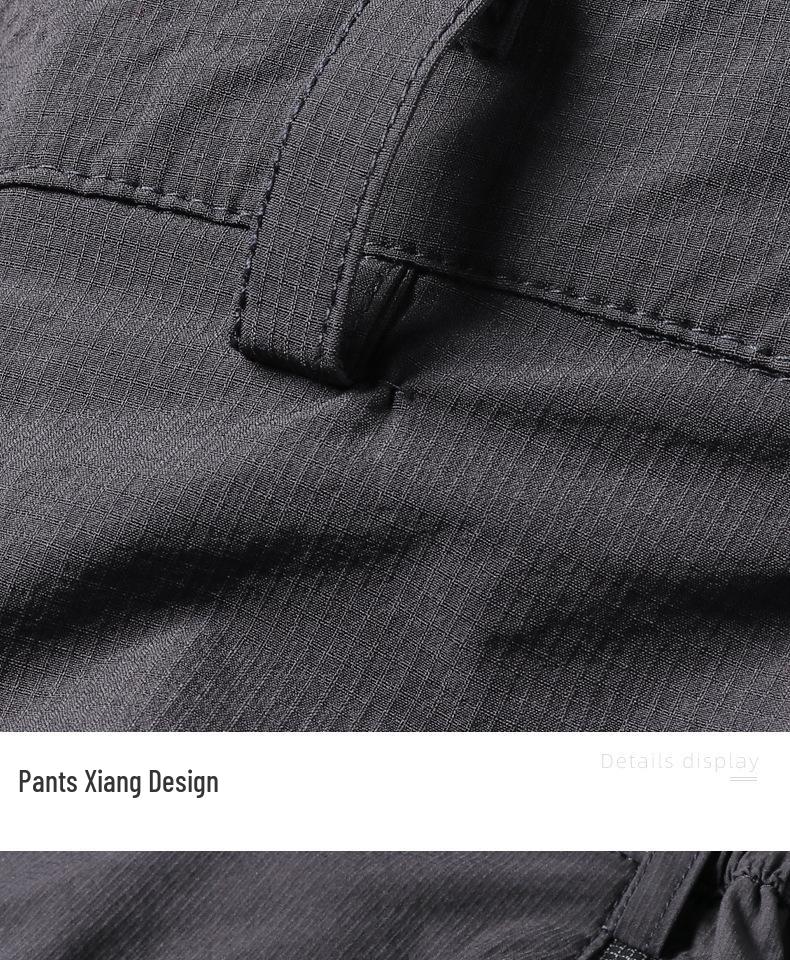 Men's and Women's Quick-Drying Elastic Hiking Pants - Lightweight, Breathable, Sun-Protective for Trekking, Travel, and Fishing