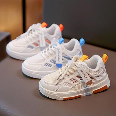 Children's Sports Board Kids Boys Trend Breathable Sneakers Basketball Grils All-match White Shoes