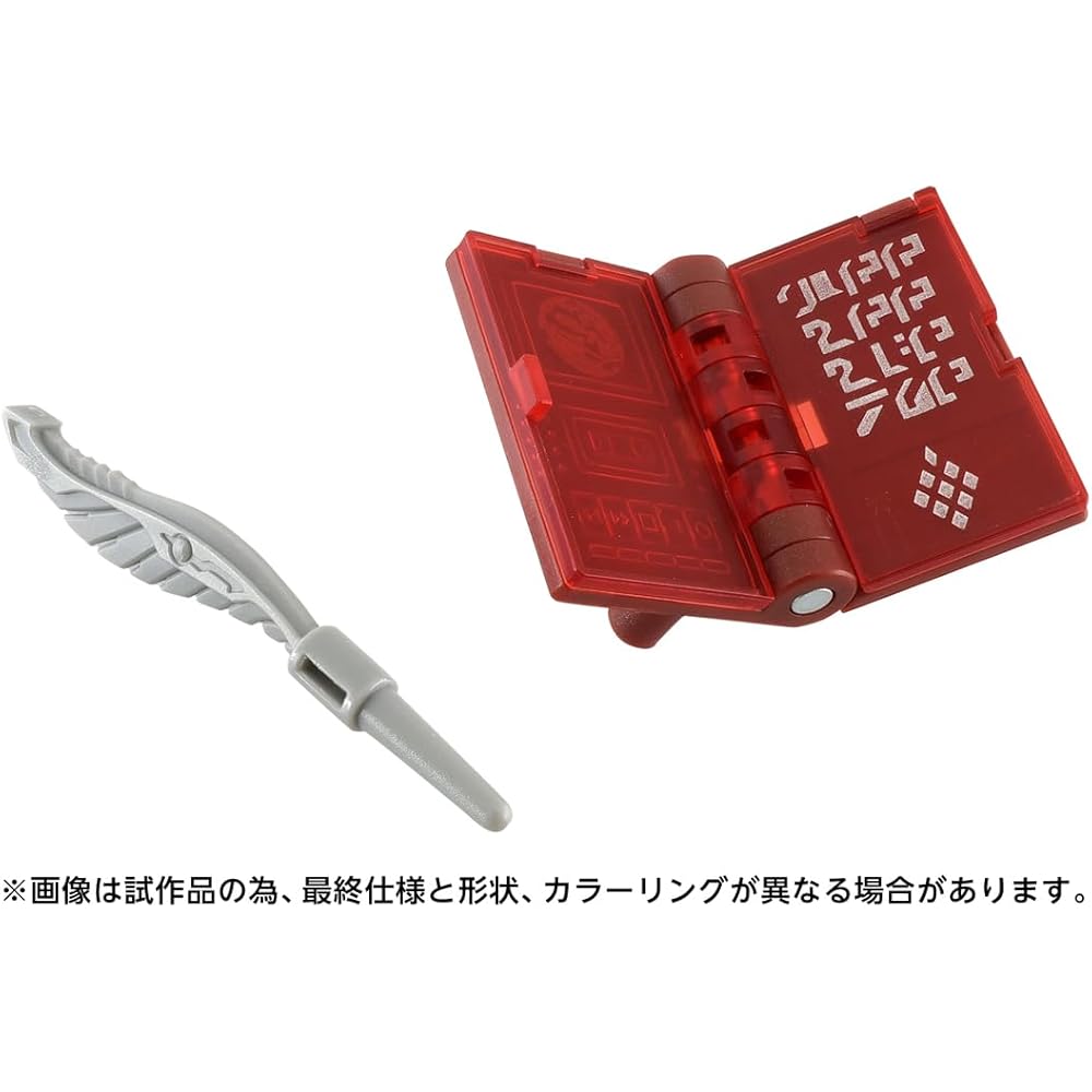Takara Tomy T-Spark Age of the Prime Transformer AOTP-20 Alpha Trion Action Figure Collectible Toy