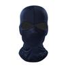 Outdoor Cycling & Motorcycle Protective Sun Mask - Single-Hole Headgear Hat