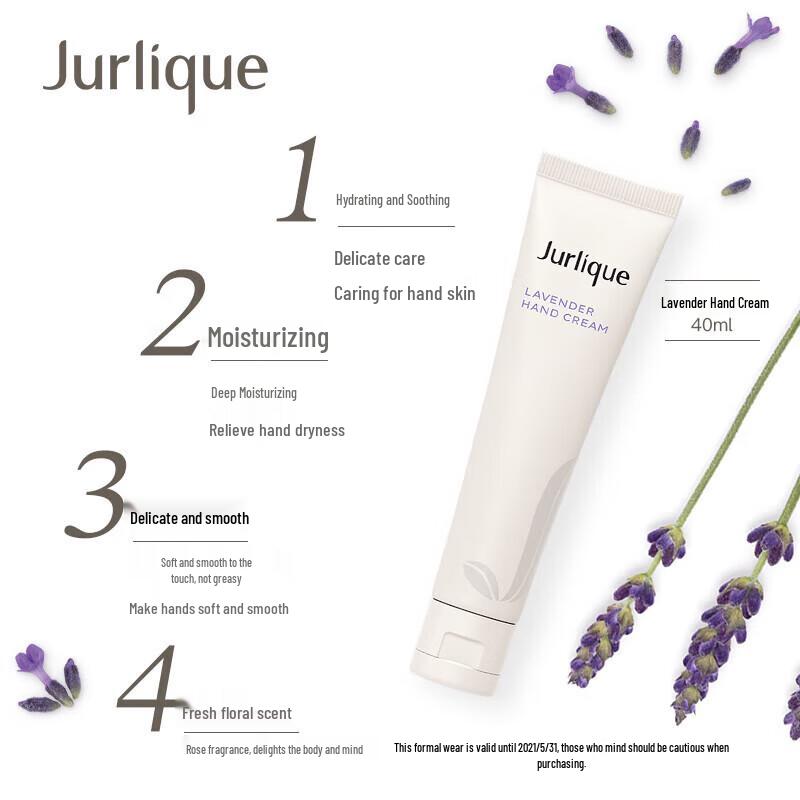 Jurlique Lavender Hand Cream