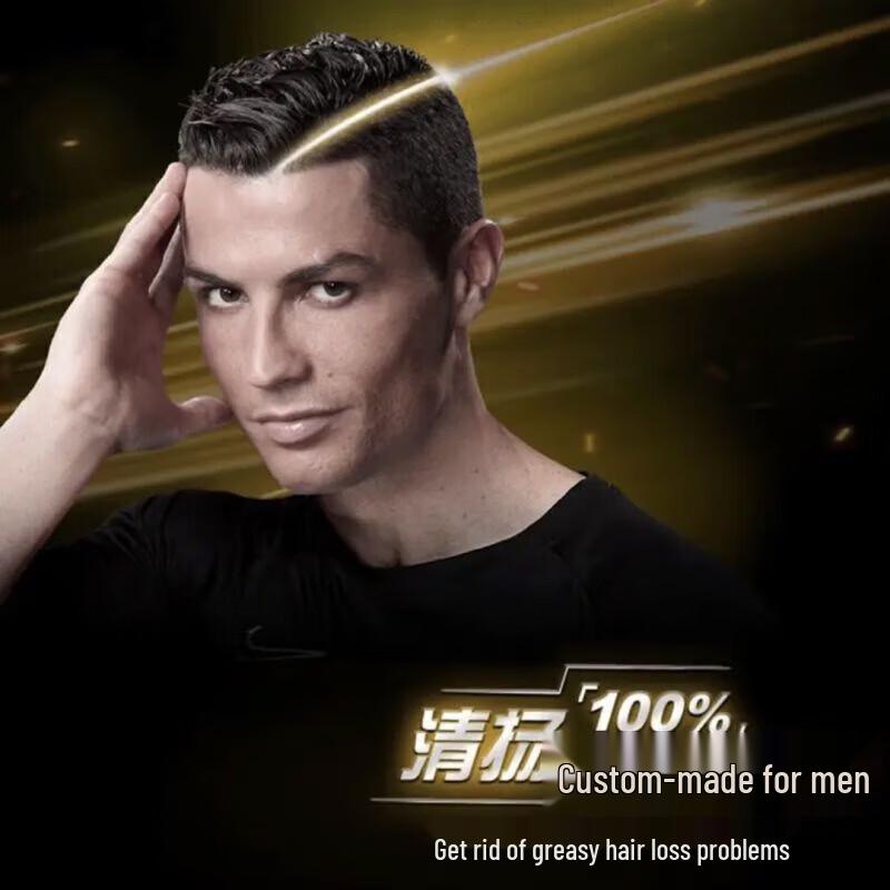 Clear Men Anti-Dandruff Scalp Care Shampoo