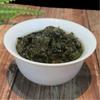 Ginseng Oolong Tea * Taiwan Lan Gui Ren Oolong Tea Green Tea Chinese Tea