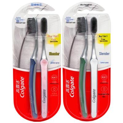 Slim Soft Charcoal Toothbrush