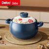 Debo Feilikes Ceramic Casserole Pot Set