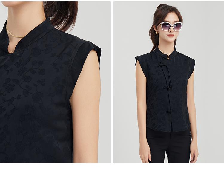 New Chinese Style Women's Temperament Slimming Sleeveless Shirt