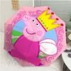 Peppa Pig1 Print Automatic Umbrella, 8 Rib Iron Frame, Plastic Handle, Suitable for Outdoor Travel &Daily , Ideal Gift