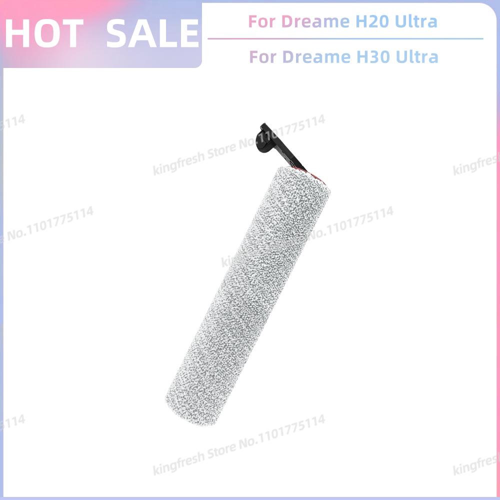 Vhodné pro Dreame H14 Dual / H14 Pro / H14 Ultra / H14 / H20 Pro Plus / H20 Ultra / H30 Ultra Vakuové díly Hlavní válečkový kartáč Filtr