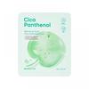 BANILA CO Banila C Skin Blooming Youth CiCapanthenol Mask Sheet