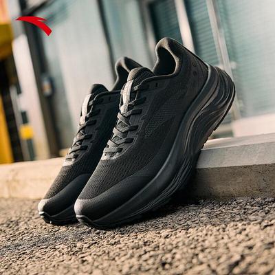 PG7 LuBu V2 Men's Cushioned Running Shoes