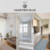 Senko KINETIC Entrance Interior 50 X 75 Made In Compatible with Underfloor 69358 Mat, Mat, Approx. Cm, Mocha, Greece, Modern, Thin, Washable, Heating,