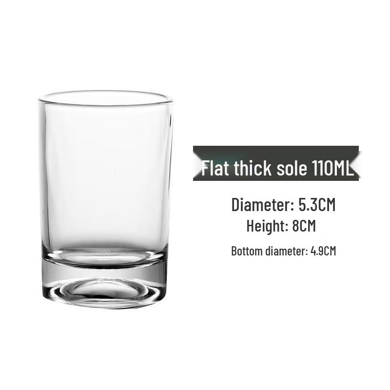 Ailan Huijia WQ Glass Drinking Tumblers 110ml (6-Pack)