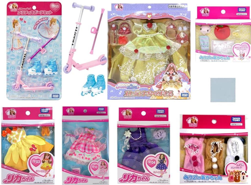 Triplets Pajama Princess Elegant Rose and 7 Other Includes Cleaning Lucky Bag Licca-chan Set, Dress, Items, Cloth,