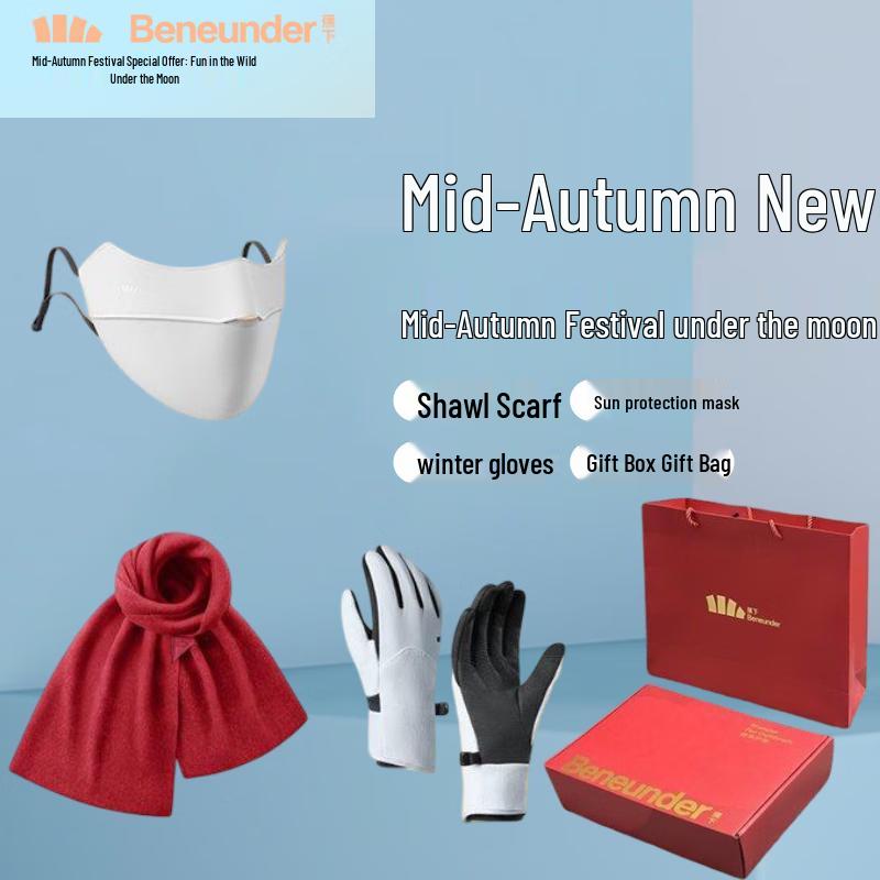 Beneunder Mid-Autumn Festival Sun & Warmth Essentials Gift Box