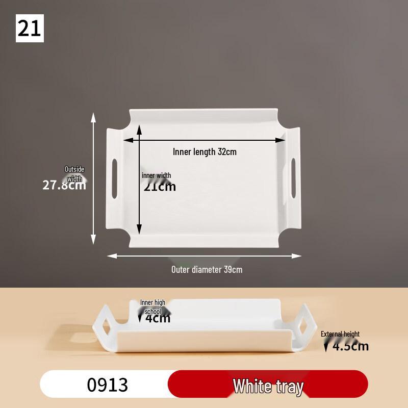 

Commercial Plastic Serving Tray with Handles