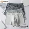 Men's Antibacterial Modal Cotton Boxer Briefs 3-Pack