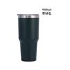 30oz 900ml Double Wall 304 Stainless Steel Car Tumbler, Vacuum Insulated Large Capacity Travel Beer Cup with Splash Lid
