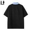 :CHOCOOLATEit Men's Faux Two-Piece Polo T-Shirt