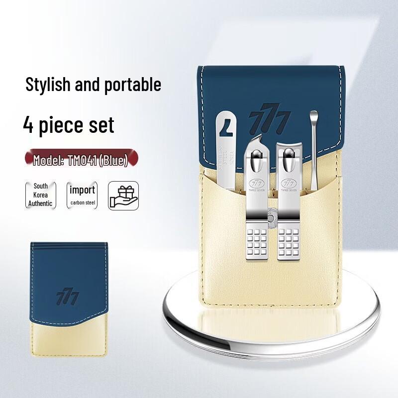 THREE SEVEN (777) Imported Nail Care Kit