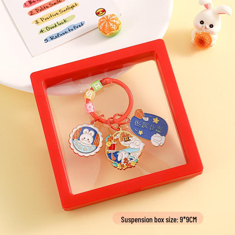 Mid-Autumn Festival Rabbit Mascot Pendant