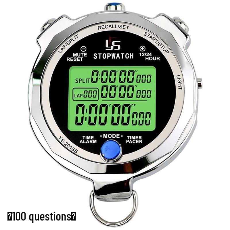 YS Professional Electronic Sports Stopwatch
