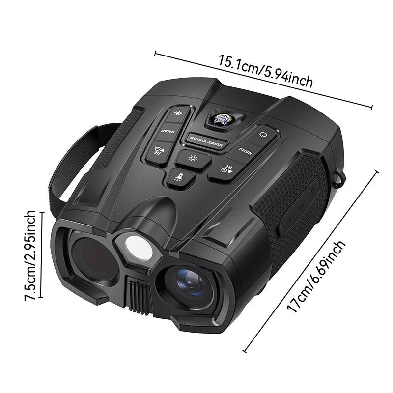 

Miflame Outdoor Digital IR Night Vision Monocular