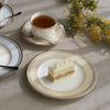 Noritake Cup Saucer both coffee and 245cc Trefolio Gold Bone & (for tea), capacity, Gold, China, T93686/4945