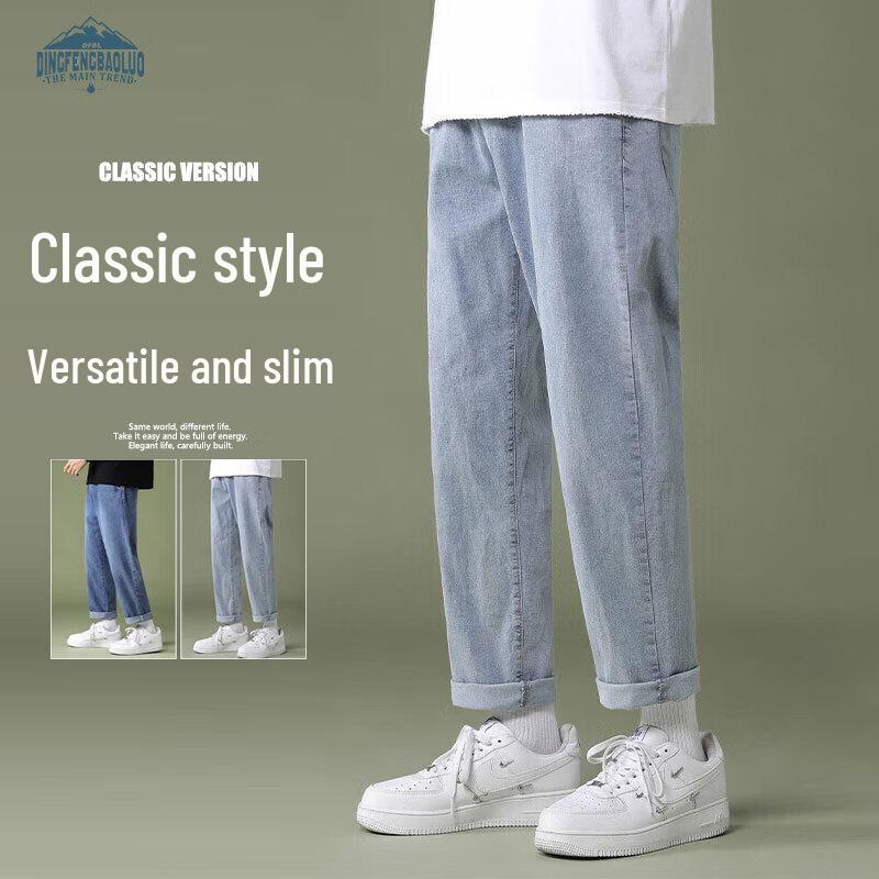 Dingfengbaoluo Men's Loose Straight Leg Jeans