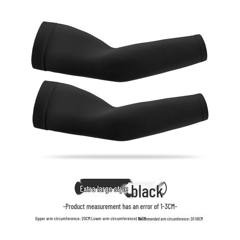 Junbie Ice Silk Sun Protection Sleeves