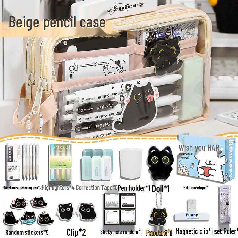 Adorable Black Cat Pencil Case 2025: Spacious and Stylish for Boys and Girls
