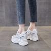 Inner heightening dad shoes summer new breathable ins trendy shoes platform running sneakers casual