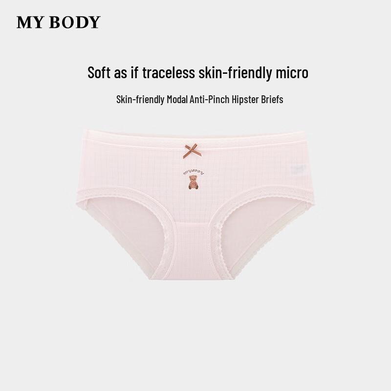 mybody Women's Cute Modal Mid-Low Rise Anti-Wedgie Briefs